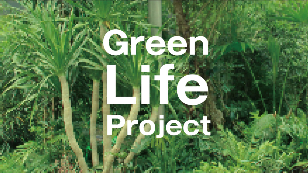 Green Life Project